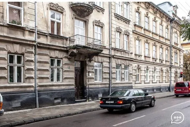 Studio Apartment Cute Lviv
